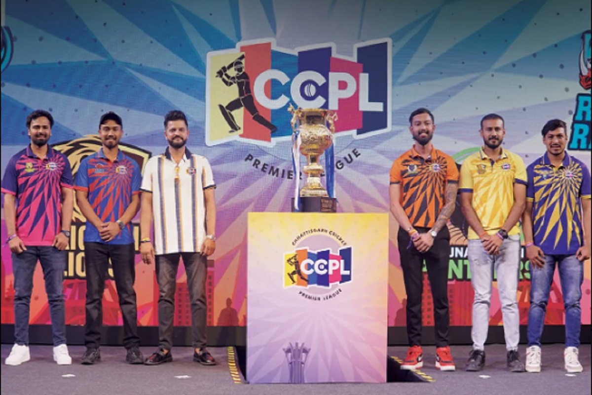 Chhattisgarh Cricket Premier League: तैयार रहिए, फिर लगेगा T20 क्रिकेट का तड़का,
IPL के बाद CCPL में होगी छक्के-चौकों की बौछार - image