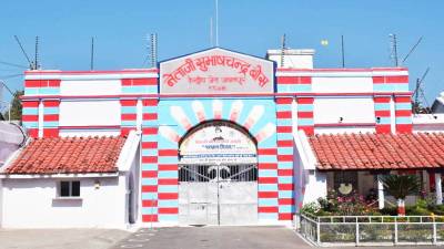 central jail jabalpur