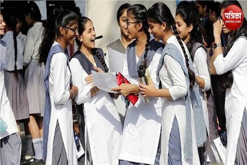 cg news, cg hindi news, cg board news, CG Board topper list,