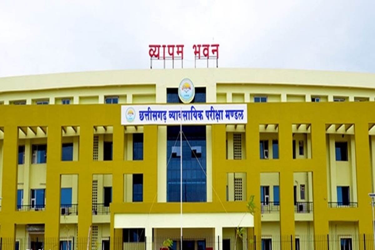CG Vyapam Entrance Exam 2024 Date, vyapam, exam news