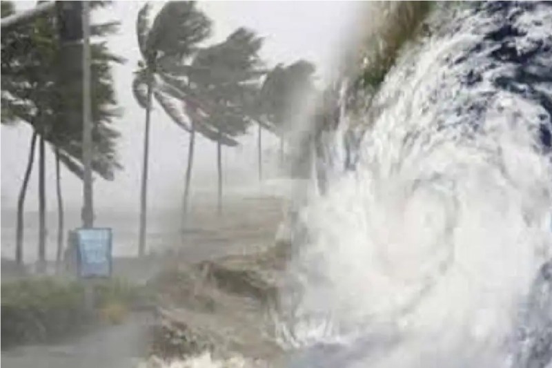 weather forcaste IMD alert heavy rain alert