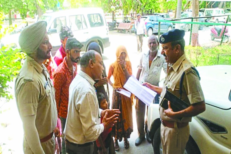 chittorgadh panchyat news