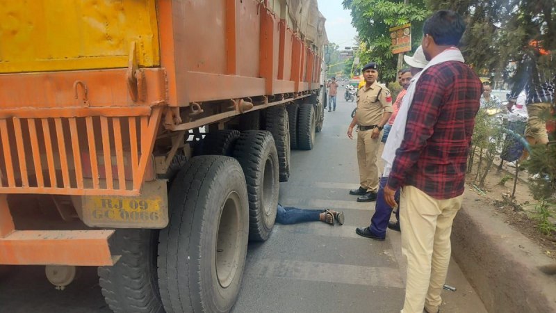 CG Accident: Ambikapur incident