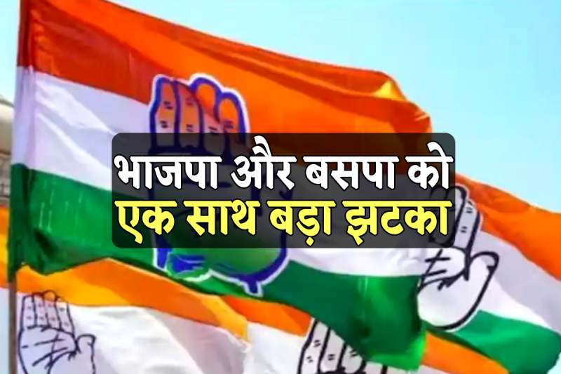 loksabha election 2024