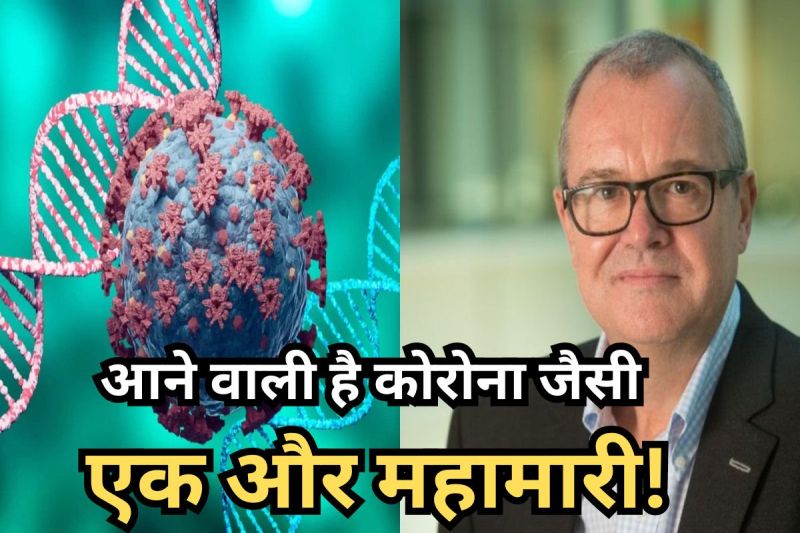 British scientist claimed an epidemic like COVOD-19 is coming