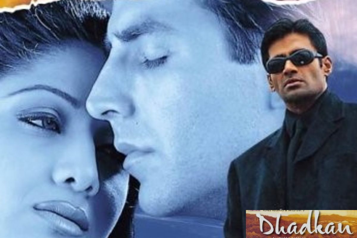 Dhadkan 2 Movie Updates: खत्म हुआ इंतजार, अक्षय कुमार की फिल्म ‘धड़कन 2’ पर
अपडेट आया सामने - image