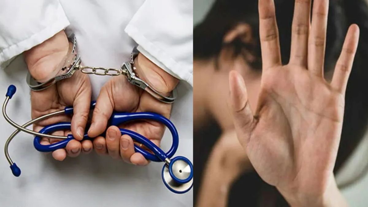 राजस्थान के नामी हॉस्पिटल में डॉक्टर पर लगा बलात्कार का कलंक…भोपाल की महिला
डॉक्टर को सगाई कर जयपुर बुलाया और फिर