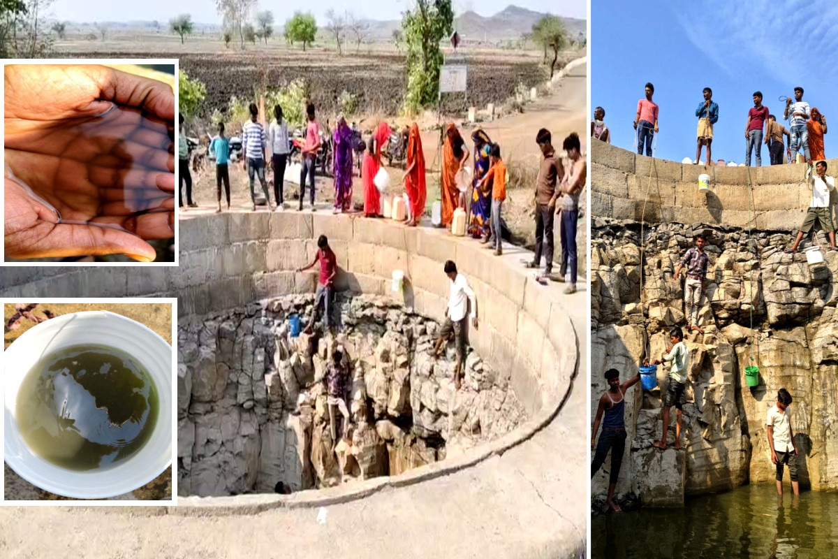 जान से प्यारा है बूंद-बूंद पानी : यहां मौत को छूकर कुएं से पानी भरते हैं लोग, वो
भी टॉयलेट जैसा गंदा, यकीन न हो तो देखें वीडियो