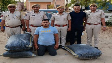 drugs smuggling