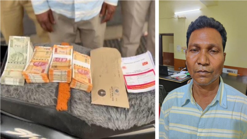 CG Fake Notes News: Police arrest man with fake currency notes