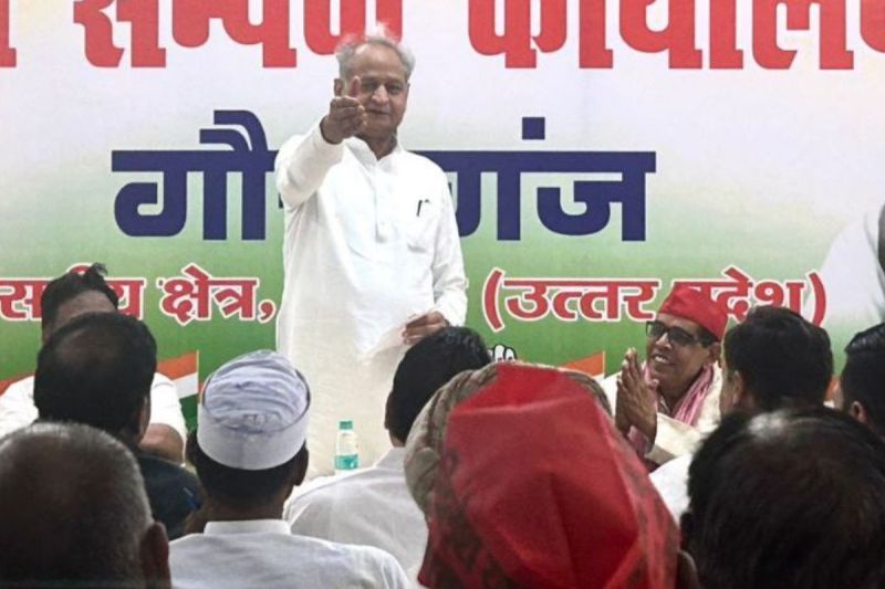 former Rajasthan CM Ashok Gehlot Big claim says unexpected results are going to come on 4 June