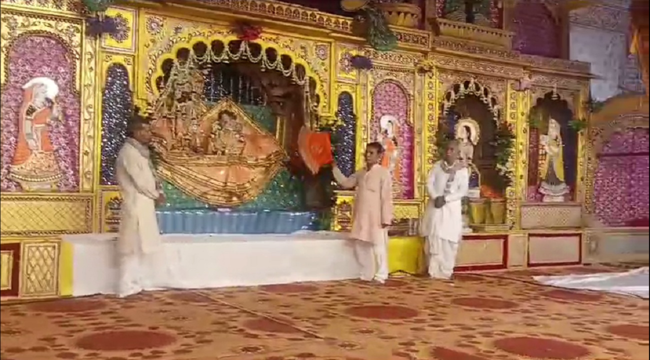 गोविंद देवजी मंदिर में तीन दिवसीय प्राकट्योत्सव शुरू… देखें वीडियो