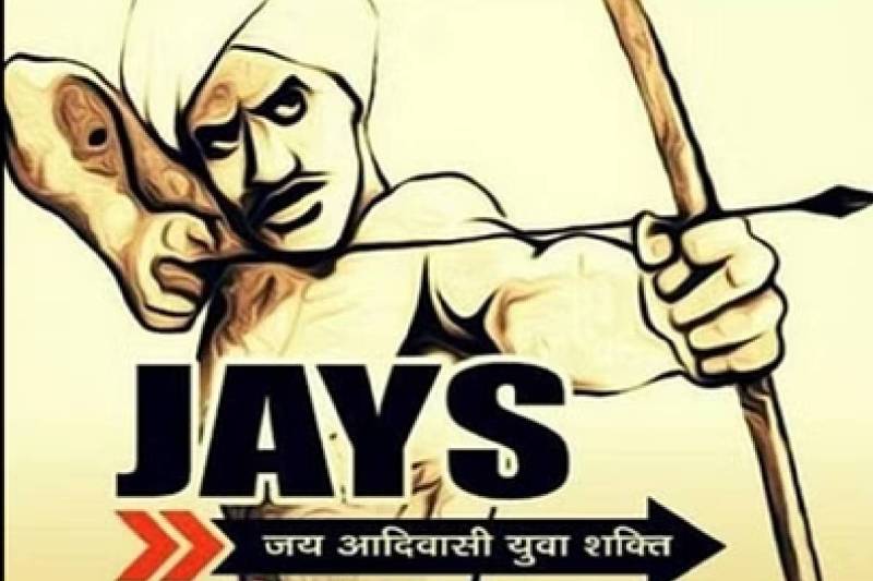 jayas sangathan