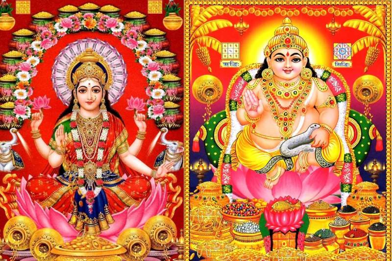 how to keep Lakshmi Kuber happy