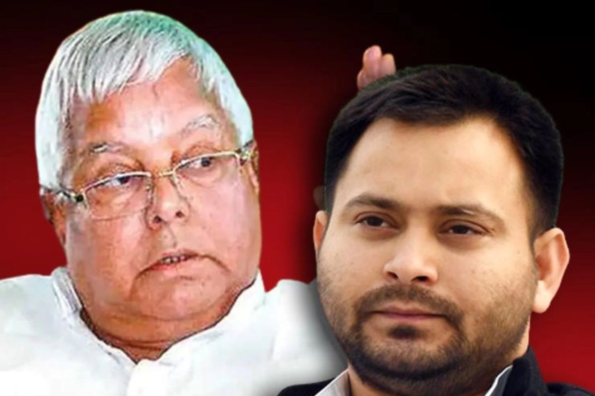 Bihar Politics: राजद में नहीं थम रहा इस्तीफों का सिलसिला, तीसरे चरण के वोटिंग से
पहले स्टार प्रचारक ने छोड़ी पार्टी, लालू-तेजस्वी को लगा बड़ा झटका - image