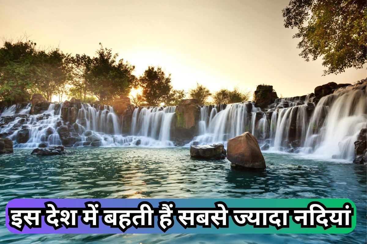 Country With Maximum numbers of Rivers