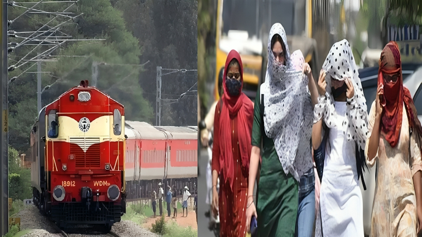 Railway: ट्रेनों की देरी से यात्री परेशान, देखिए ट्रेनों की स्थिति