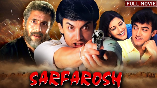 sarfarosh