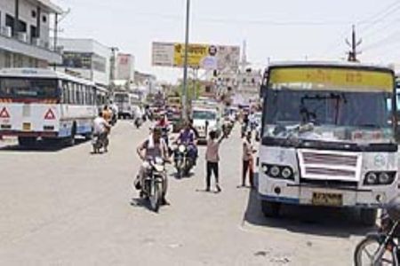 nagaur