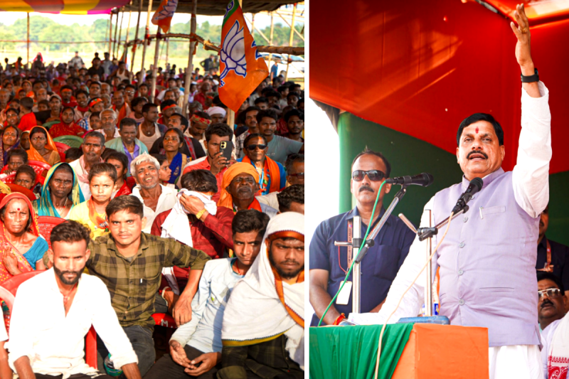 CM Mohan Yadav big claim