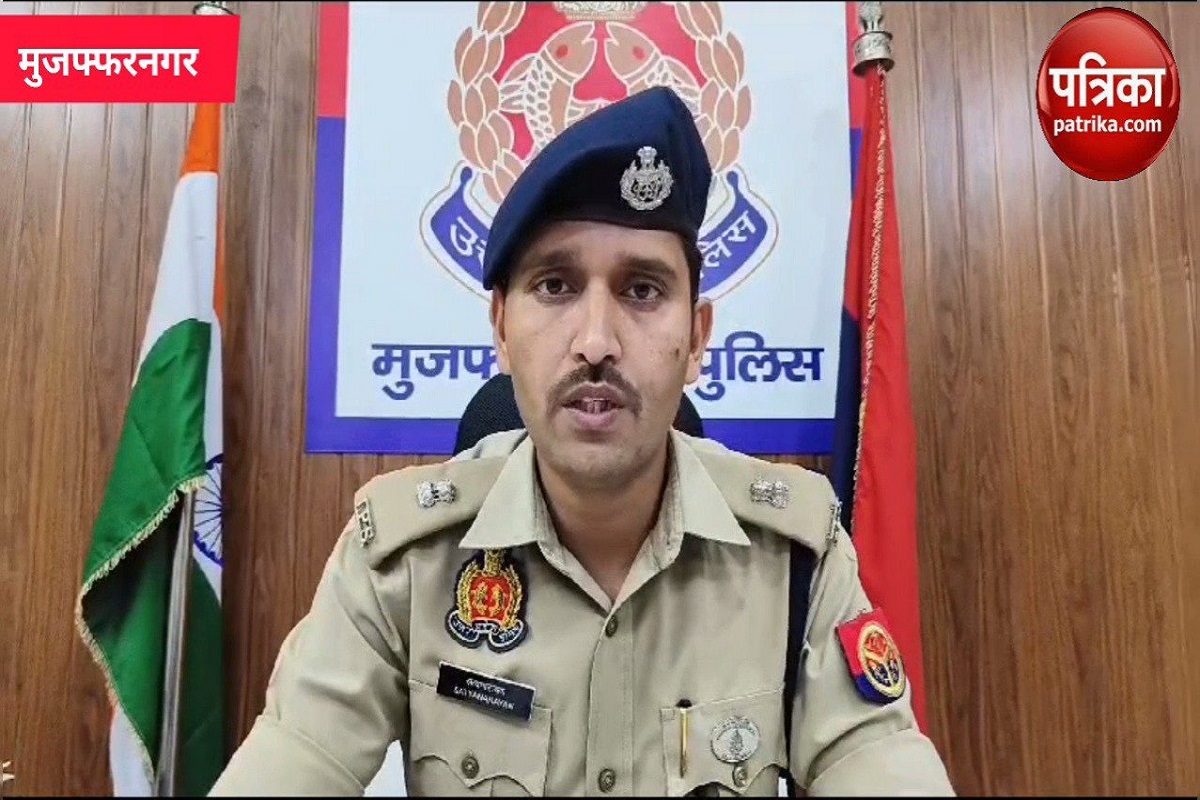 Video: मुजफ्फनगर में तांत्रिक क्रिया के लिए मासूम की हत्या! घर के अंदर ही मिला
शव