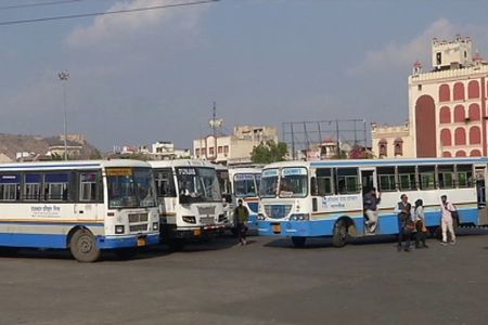 nagaur nagaurnews