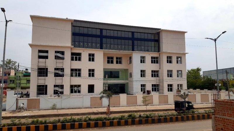 नगर निगम