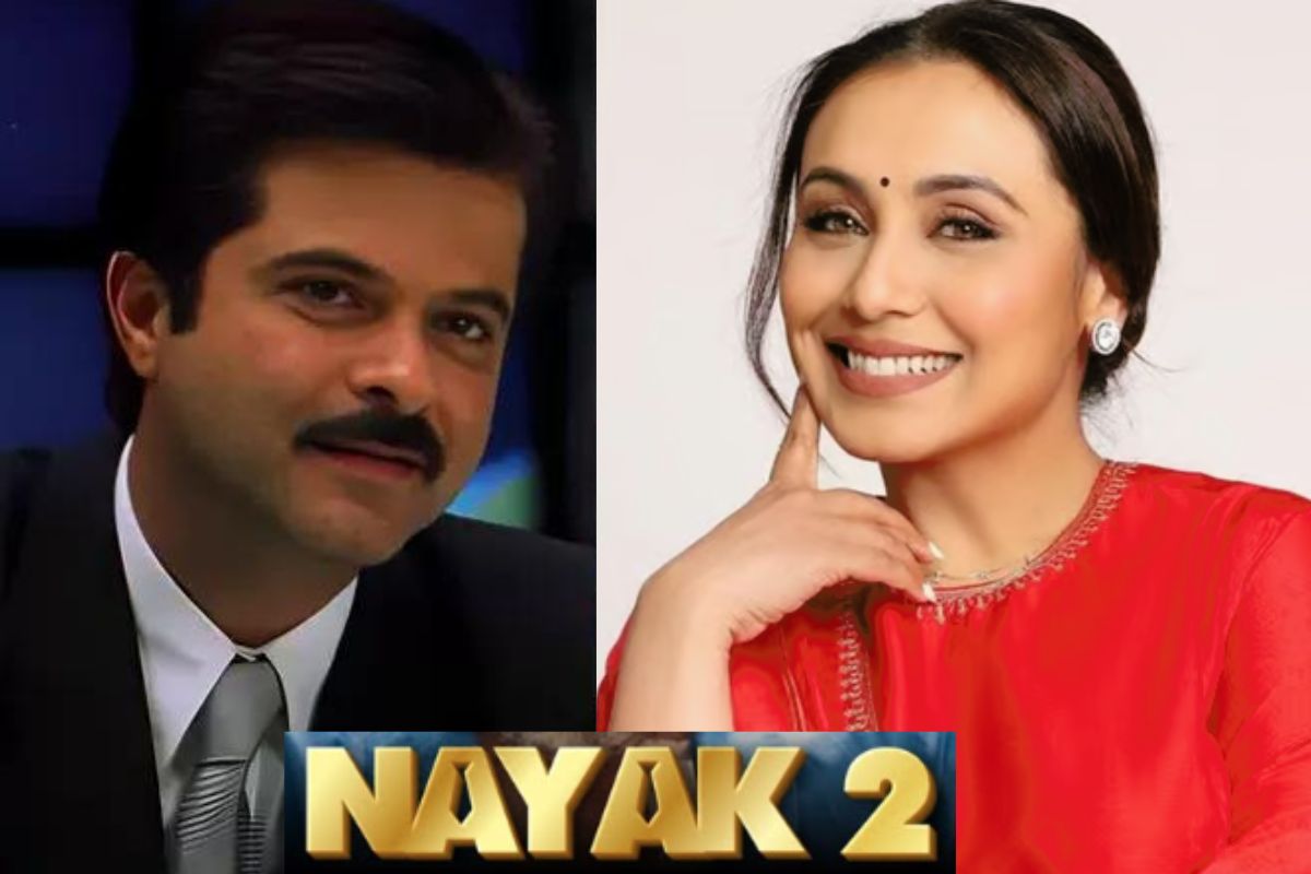 ‘Nayak 2’ को लेकर बड़ा अपडेट आया सामने, 23 साल बाद बड़े पर्दे पर फिर से जमेगी
अनिल कपूर और रानी मुखर्जी की जोड़ी
