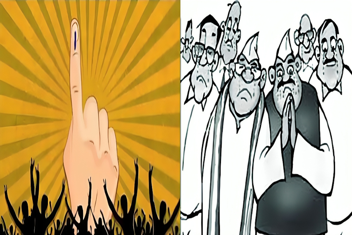  Lok Sabha Election: नारों का ना  शोर हैं ना ही  बिल्लों की मारामारी, 
प्रत्याशियों को अपने नेताओं का सहारा 