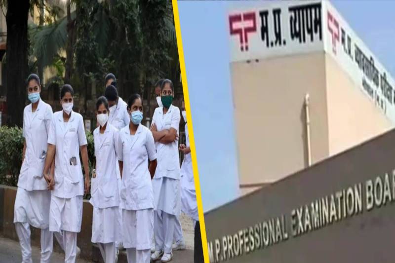 MP NURSING COLLEGE SCAM