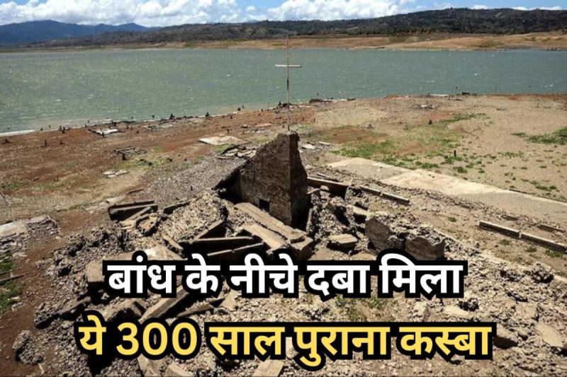 When a dam in the Philippines dried up, a 300-year-old town came out