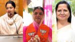Phalodi Satta Bazar की भविष्यवाणी सच साबित हुई तो राजस्‍थान में ये 3 महिलाएं बन
जाएंगी BJP सांसद - image