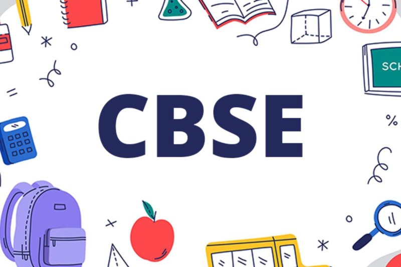 CBSE 12th Result 2024 OUT