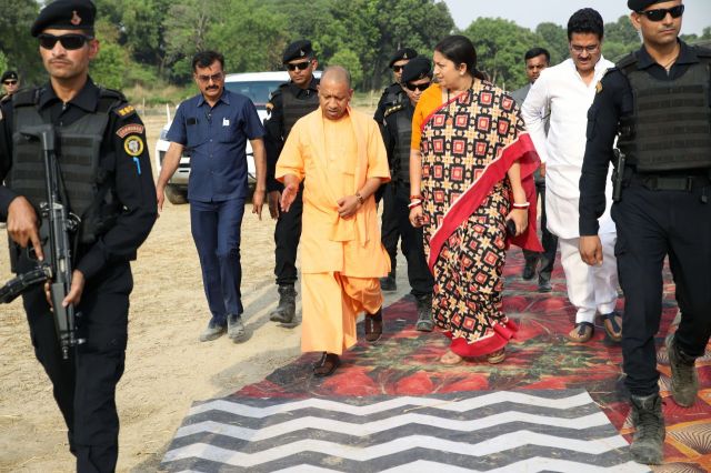 Amethi Public Meeting Updates