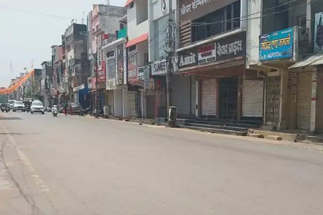 Bastar Bandh