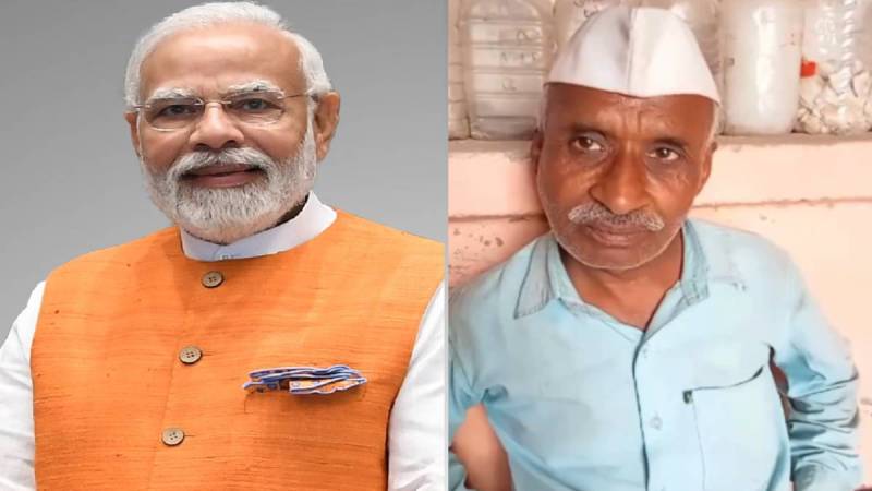 pm modi vs ramkumar
