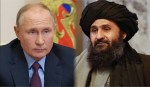 रूस का बड़ा कदम, तालिबान को हटाएगा आतंकी संगठनों की लिस्ट से - image