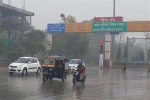 Chhattisgarh Rains: तेजी से आ रहा मानसून, 16 जून से पहले छत्तीसगढ़ में हो सकती है
एंट्री - image