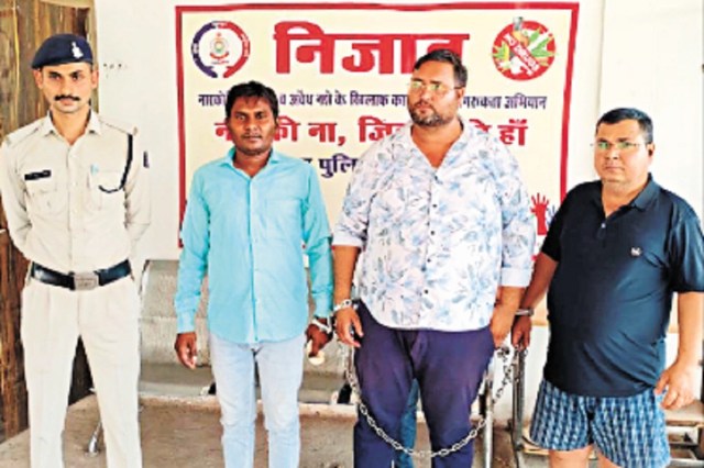 Mahadev satta App: 3 accused arrested