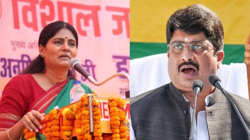 raja bhaiya and anupriya patel news