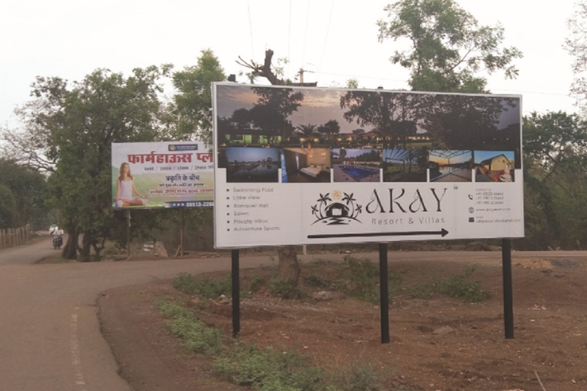 CG Hoardings - Illegal found in Rajnandgaon