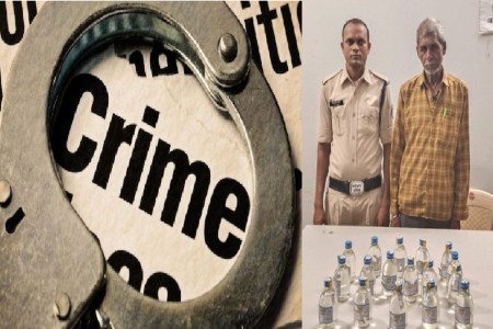 CG Crime News