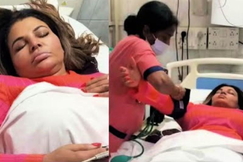 Rakhi Sawant Health: राखी सावंत की शनिवार को होगी सर्जरी, सामने आई ये बीमारी