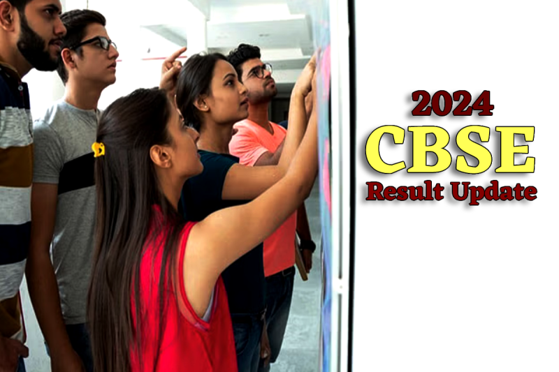CBSE Result 2024