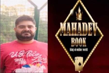 sandip bagga suicide case mahadev satta app mahadev satta app scam