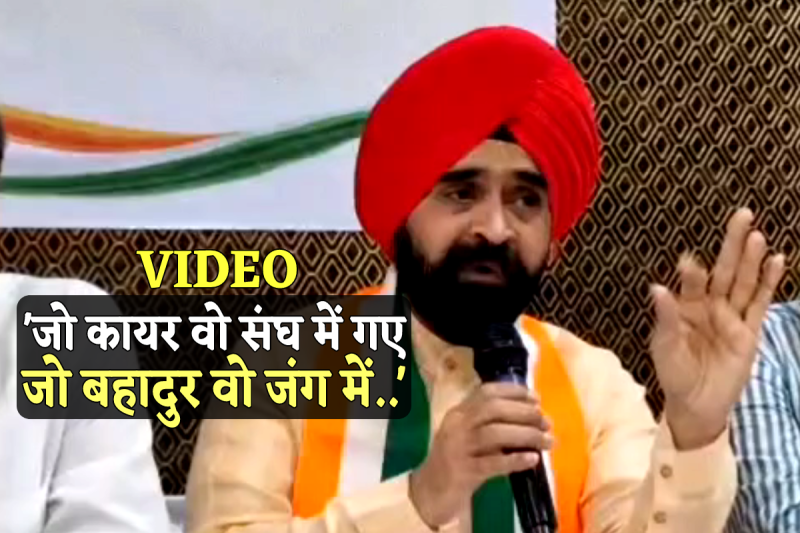 Congress Leader Charanjit Singh Sapra