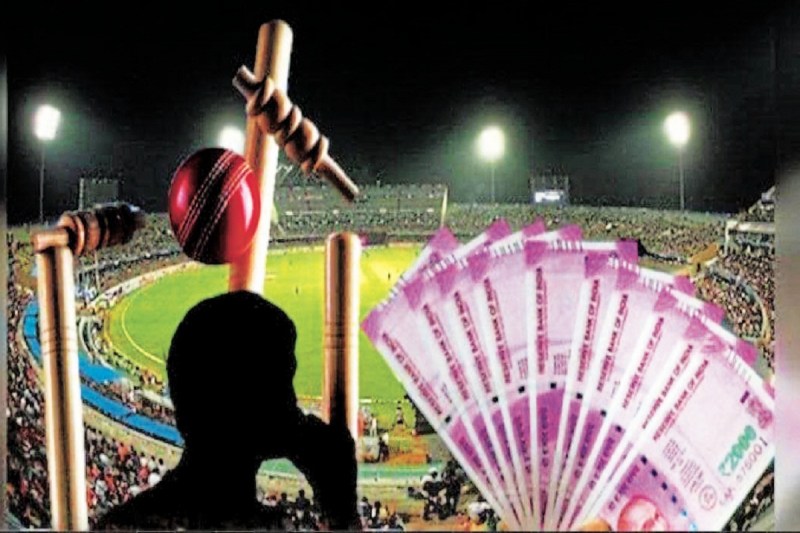 online satta news, cg news, Jagdalpur news,