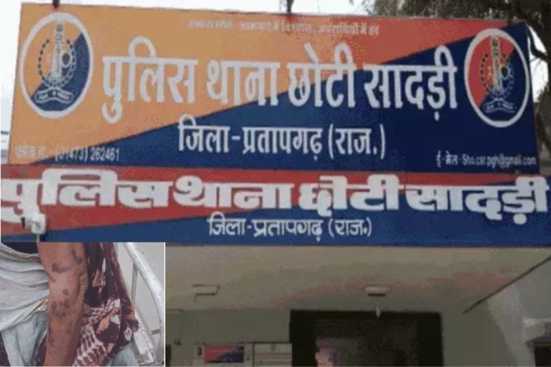 shameful incident in rajasthan son did love marriage, mother got stripped and beaten