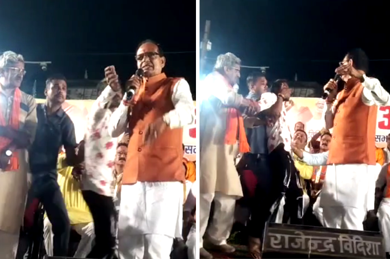 Shivraj Singh Chouhan Security Lapse