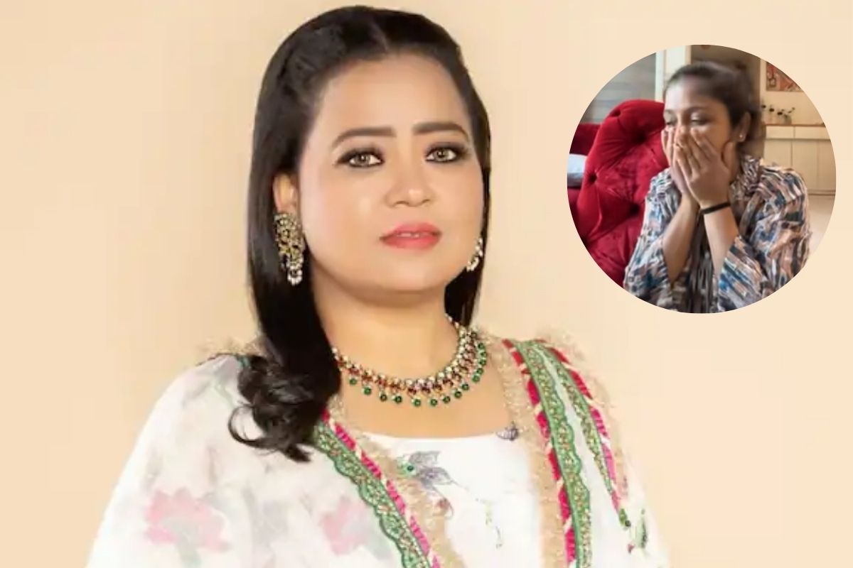 Bharti Singh ने अपनी नौकरानी को दिया महंगा तोहफा, बोलीं- मेरे बेटे की ...